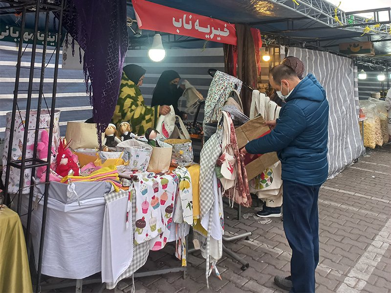 نمایشگاه ۱۲ و ۱۳ فروردین ۱۴۰۲