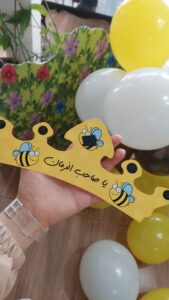 برگزاری جشنهای مذهبی